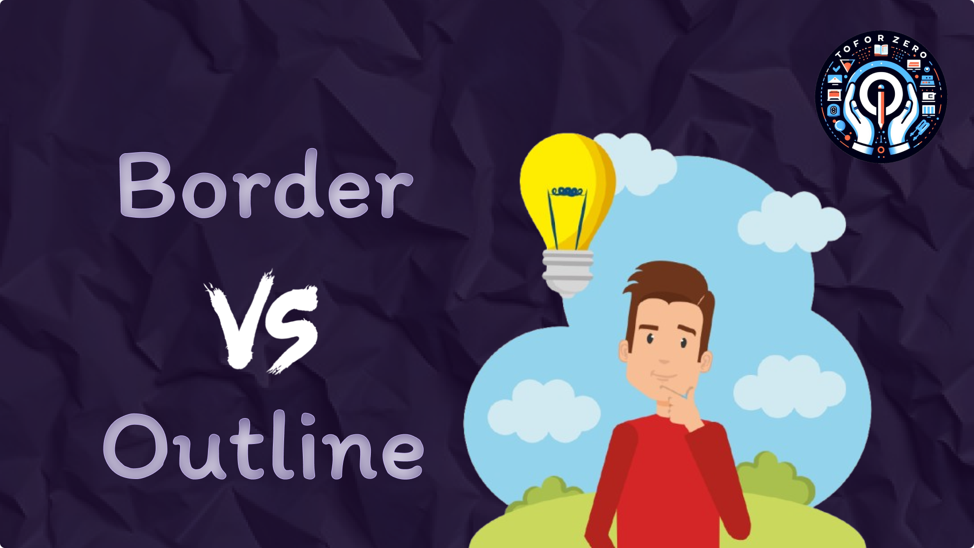 blog-img-Border vs. Outline in CSS🆚